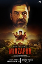 &quot;Mirzapur&quot; - Movie Poster (xs thumbnail)