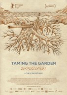 Taming the Garden - Georgian Movie Poster (xs thumbnail)