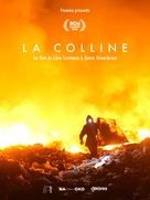 La colline - French Movie Poster (xs thumbnail)