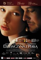 Girl with a Pearl Earring - Polish Movie Poster (xs thumbnail)