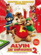 Alvin and the Chipmunks: The Squeakquel - French Movie Poster (xs thumbnail)