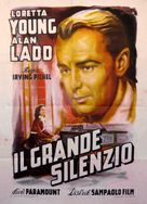 And Now Tomorrow - Italian Movie Poster (xs thumbnail)