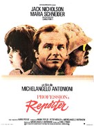 Professione: reporter - French Movie Poster (xs thumbnail)