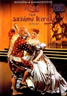 The King and I - Hungarian Movie Cover (xs thumbnail)