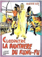 Cleopatra Wong - French Movie Poster (xs thumbnail)