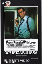 From Russia with Love - Finnish VHS movie cover (xs thumbnail)