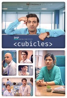 &quot;Cubicles&quot; - Indian Movie Poster (xs thumbnail)
