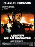 The Evil That Men Do - French Movie Poster (xs thumbnail)