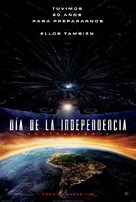 Independence Day: Resurgence - Mexican Movie Poster (xs thumbnail)