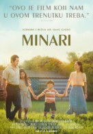 Minari - Croatian Movie Poster (xs thumbnail)