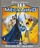 Megamind - Dutch Blu-Ray movie cover (xs thumbnail)