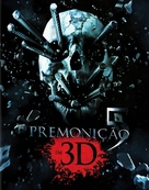 Final Destination 5 - Brazilian Blu-Ray movie cover (xs thumbnail)