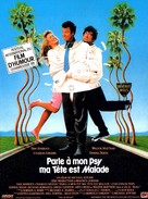 The Couch Trip - French Movie Poster (xs thumbnail)