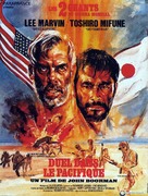 Hell in the Pacific - French Movie Poster (xs thumbnail)