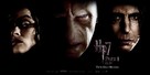 Harry Potter and the Deathly Hallows - Part 1 - Movie Poster (xs thumbnail)