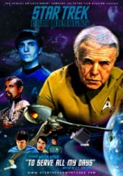 &quot;Star Trek: New Voyages&quot; - Movie Poster (xs thumbnail)