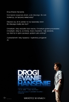 Dear Evan Hansen - Polish Movie Poster (xs thumbnail)
