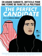 The Perfect Candidate - French Movie Poster (xs thumbnail)