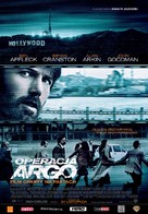 Argo - Polish Movie Poster (xs thumbnail)