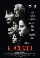 Les Choses humaines - Spanish Movie Poster (xs thumbnail)