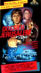 The Jerusalem File - French VHS movie cover (xs thumbnail)