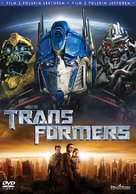 Transformers - Polish Movie Cover (xs thumbnail)