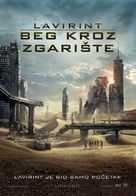 Maze Runner: The Scorch Trials - Serbian Movie Poster (xs thumbnail)