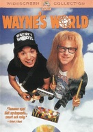 Wayne&#039;s World - Swedish DVD movie cover (xs thumbnail)