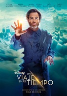 A Wrinkle in Time - Argentinian Movie Poster (xs thumbnail)