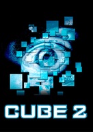 Cube 2: Hypercube - Movie Poster (xs thumbnail)