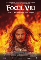 Firestarter - Romanian Movie Poster (xs thumbnail)