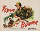 Objective, Burma! - Theatrical movie poster (xs thumbnail)