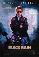Black Rain - Movie Poster (xs thumbnail)