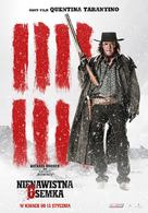 The Hateful Eight - Polish Movie Poster (xs thumbnail)