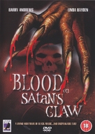 Satan&#039;s Skin - British DVD movie cover (xs thumbnail)
