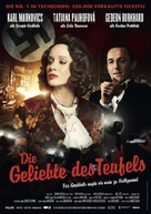 L&iacute;da Baarov&aacute; - Austrian Movie Poster (xs thumbnail)