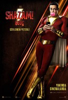 Shazam! - Turkish Movie Poster (xs thumbnail)