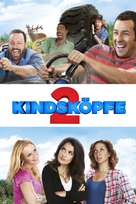 Grown Ups 2 - German Video on demand movie cover (xs thumbnail)