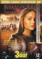Joan of Arc - Dutch DVD movie cover (xs thumbnail)
