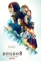 &quot;Sense8&quot; - French Movie Poster (xs thumbnail)