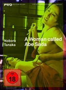 Jitsuroku Abe Sada - German Movie Cover (xs thumbnail)
