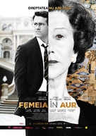 Woman in Gold - Romanian Movie Poster (xs thumbnail)