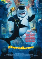 Shark Tale - Spanish Movie Poster (xs thumbnail)