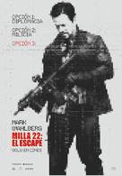 Mile 22 - Mexican Movie Poster (xs thumbnail)
