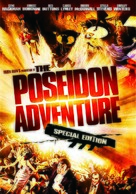 The Poseidon Adventure - DVD movie cover (xs thumbnail)