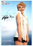 KylieX2008: Live at the 02 Arena - Taiwanese Movie Poster (xs thumbnail)