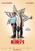 Kirpi - Turkish Movie Poster (xs thumbnail)