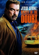 Jesse Stone: Benefit of the Doubt - DVD movie cover (xs thumbnail)