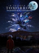 In Search of Tomorrow - Movie Cover (xs thumbnail)