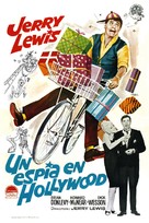 The Errand Boy - Spanish Movie Poster (xs thumbnail)